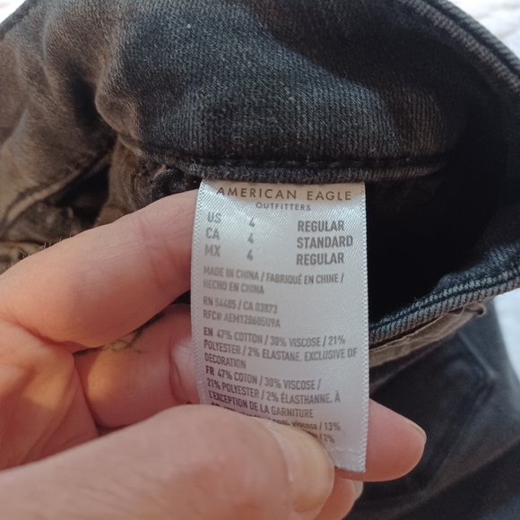 American Eagle Jeans - Picture 5 of 5